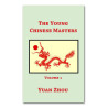 The Young Chinese Masters vol.1 (Yuan Zhou)