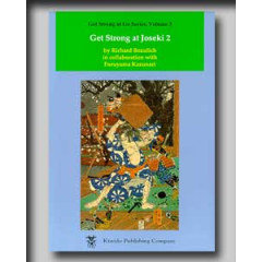 Get strong at Joseki 2 (Bozulich)