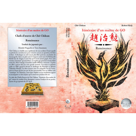 Itinéraire d'un Maître de Go (Cho Chikun) vol. 5 - Renaissance