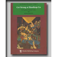 Get strong at handicap go (Bozulich)