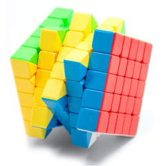 Cube 5x5 MoYu Meilong
