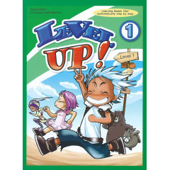 Level up vol.1