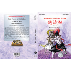 Itinéraire d'un Maître de Go (Cho Chikun) vol. 6 - Le choc des titans