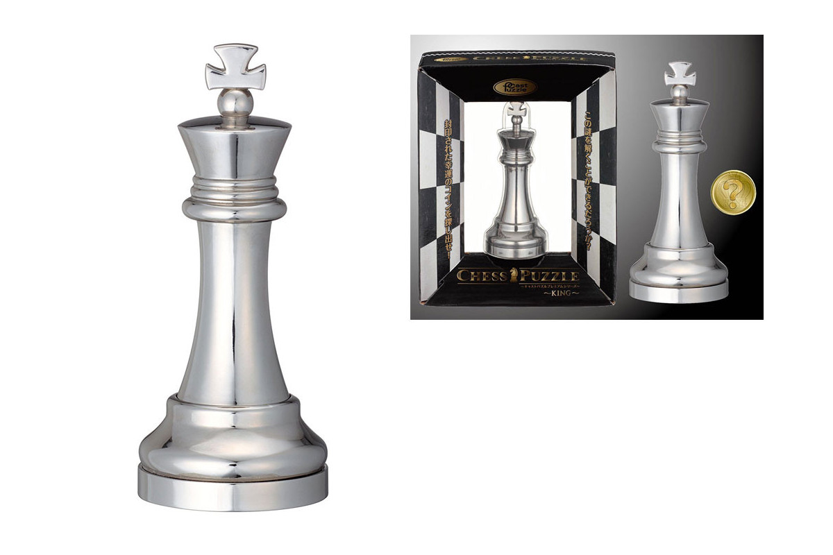 Cast Chess Roi - Hanayama Huzzle Premium Series