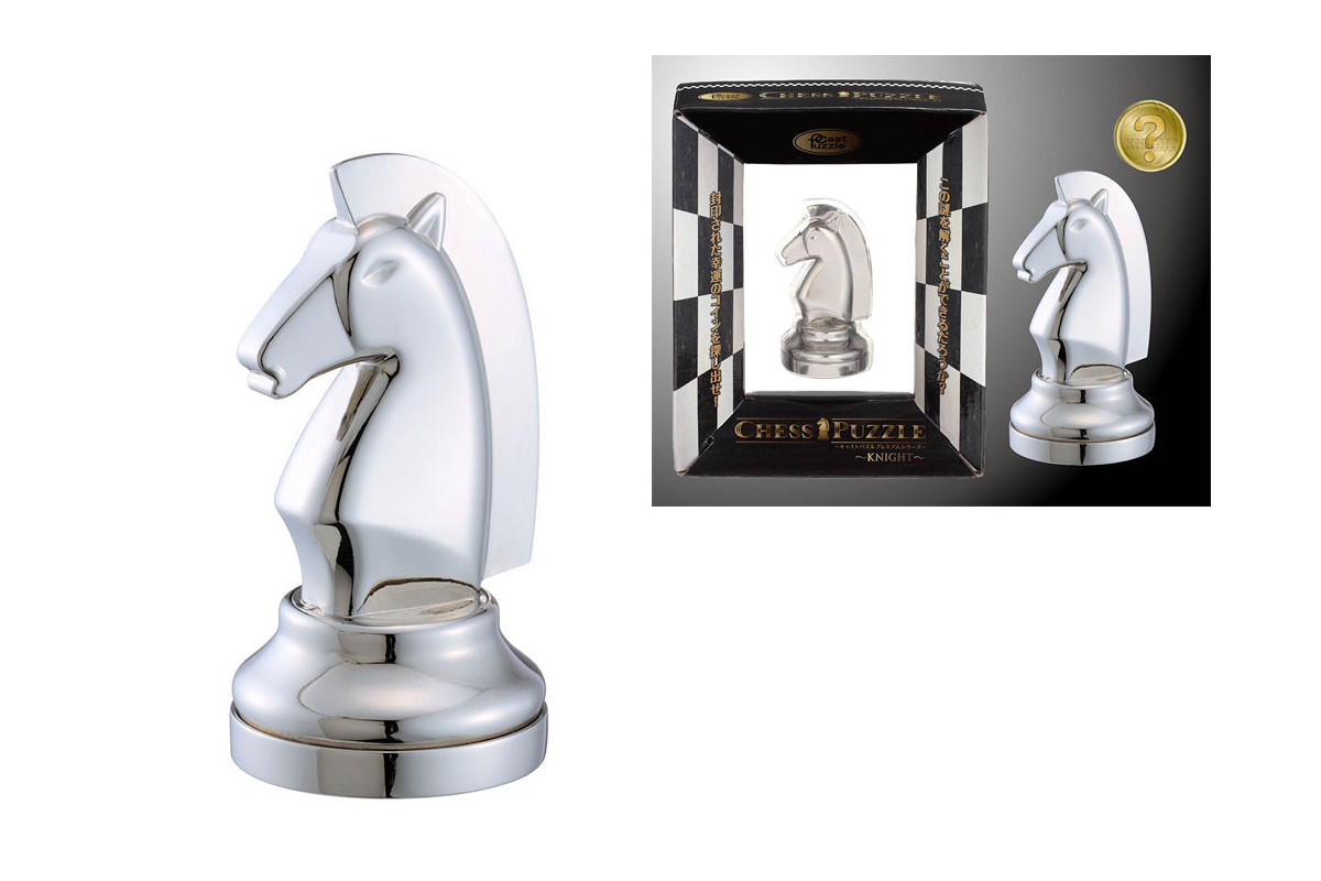 Cast Chess Knight (Cheval) Hanayama