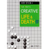 Creative Life and Death Vol 4 (Cho hyeyeon)