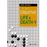 Creative Life and Death Vol 5 (Cho hyeyeon)