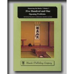 Mastering the Basics Vol 1 - 501 Opening Problems (Bozulich)