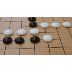 Petites pierres chinoises mono-convexes