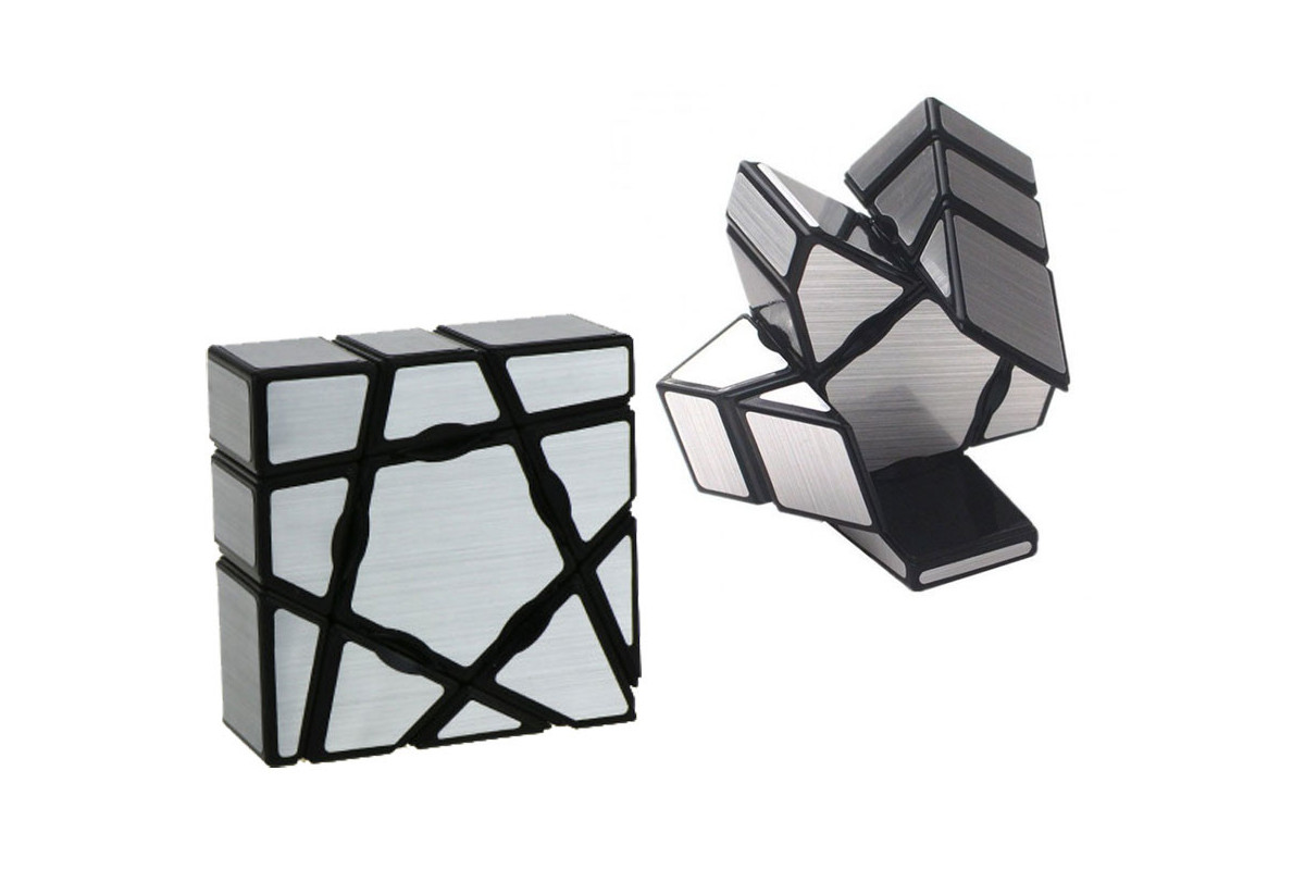 Floppy Ghost Cube silver