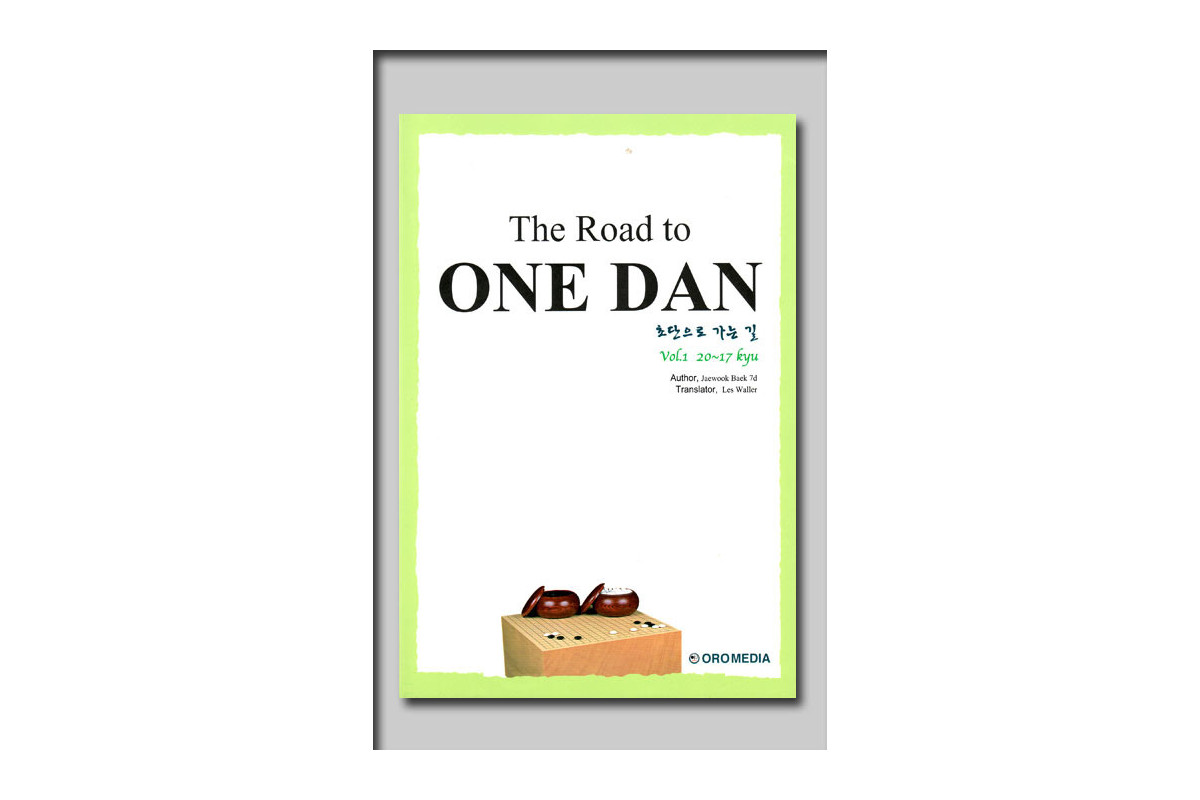 The road to one dan (Baek)