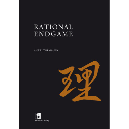 Rational Endgame (Antti Tormanen)