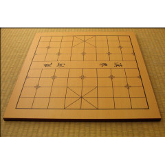 Plateau de Xiang-Qi 15mm