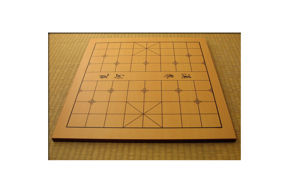 Plateau de Xiang-Qi 15mm