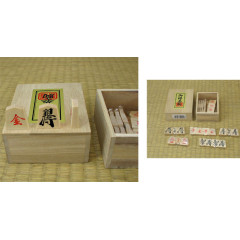 Pièces de Shogi en bois bicolores