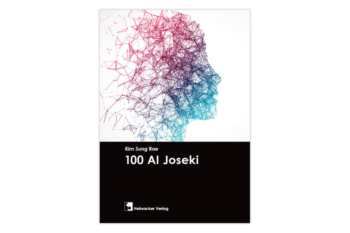 100 AI Joseki (Kim Sung-Rae)