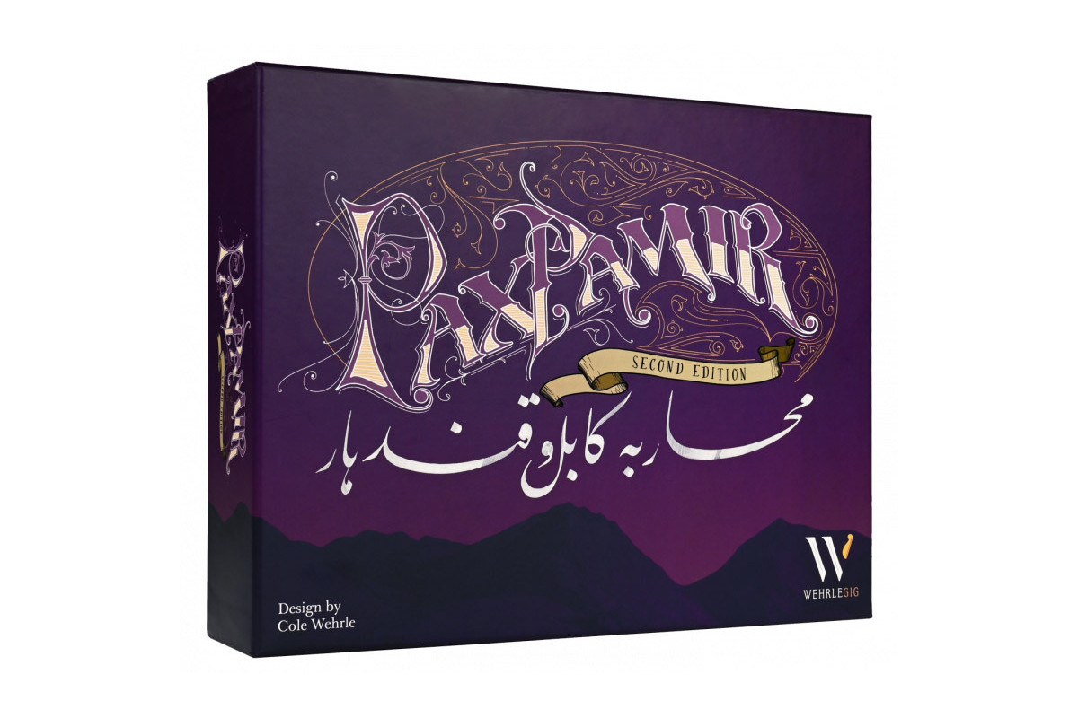Pax Pamir