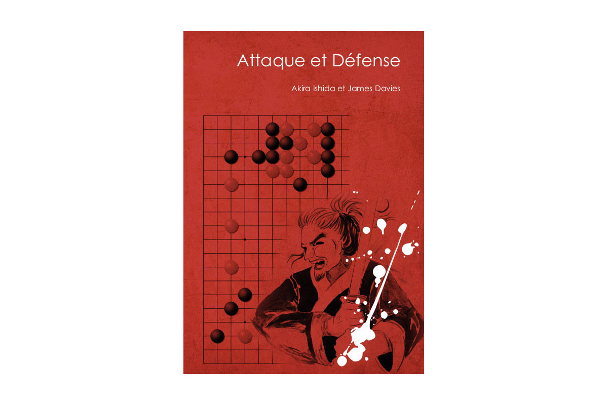 Attaque et Défense (Akira Ishida et James Davies)