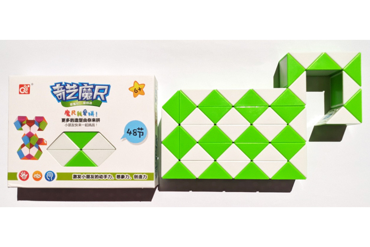 Snake 48 blocs QiYi Vert