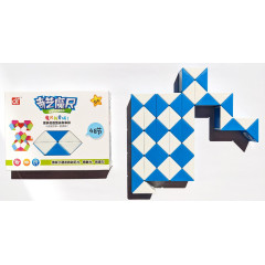 Snake 48 blocs QiYi Bleu