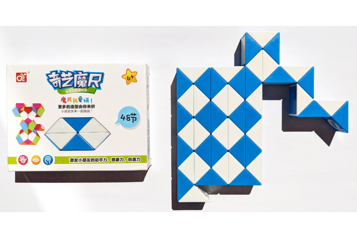 Snake 48 blocs QiYi Bleu