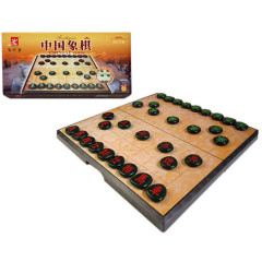 Xiang-Qi magnétique pliable