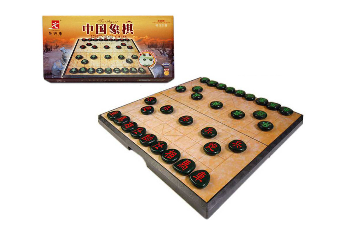 Xiang-Qi magnétique pliable