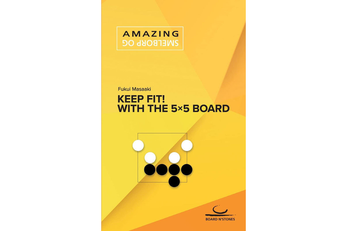 Keep Fit! With the 5×5-board