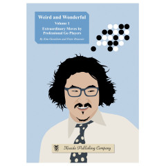 Weird and Wonderful Volume 1