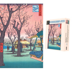 Les Pruniers de Kamata - Hiroshige - puzzle Michèle Wilson 650 pièces