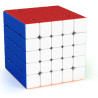 MoYu Meilong 5x5 Magnetic