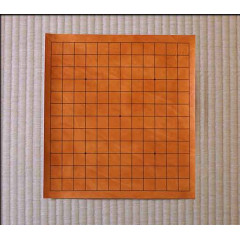 Goban 13x13 vinyle souple