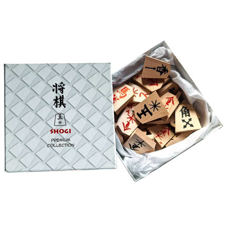 Pièces Shogi fléchées Premium Collection