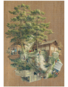 Puzzles Carton